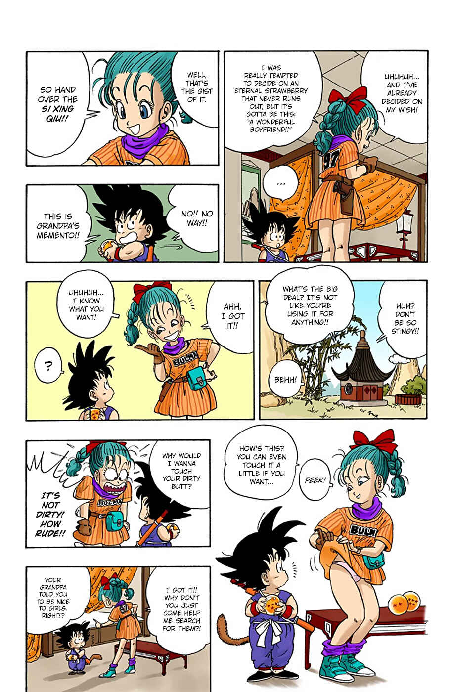 Dragon Ball (Official Colored) Chapter 1 - Page 21