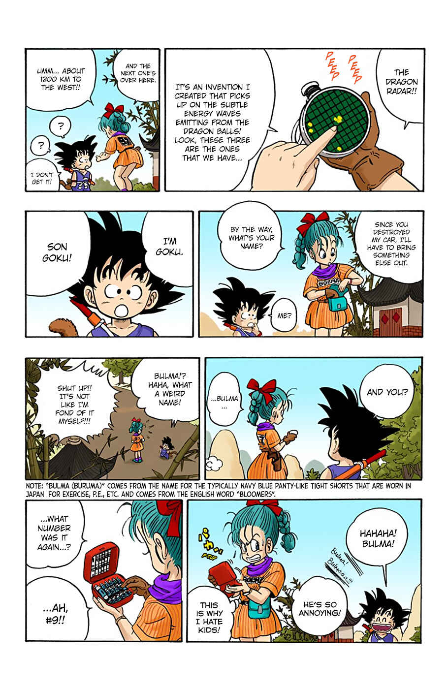 Dragon Ball (Official Colored) Chapter 1 - Page 23