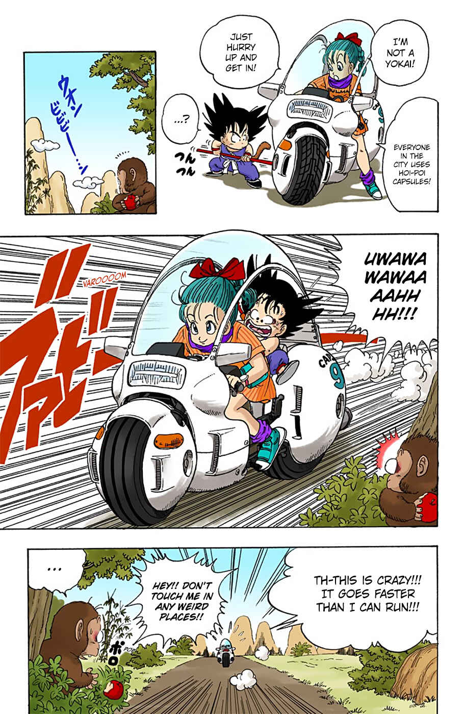 Dragon Ball (Official Colored) Chapter 1 - Page 25