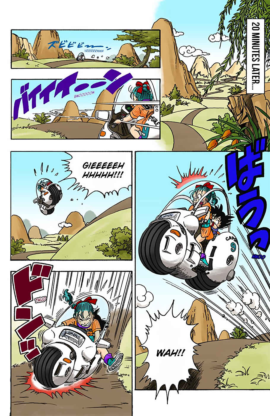 Dragon Ball (Official Colored) Chapter 1 - Page 26