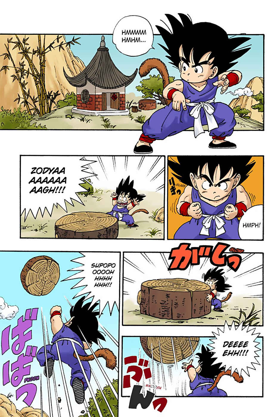 Dragon Ball (Official Colored) Chapter 1 - Page 5