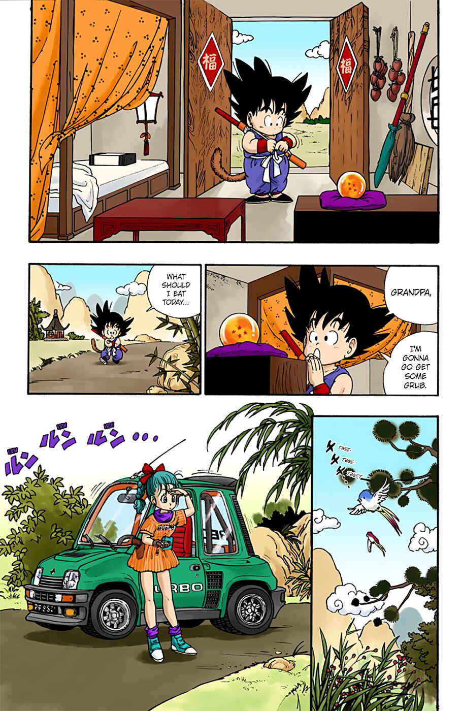 Dragon Ball (Official Colored) Chapter 1 - Page 7