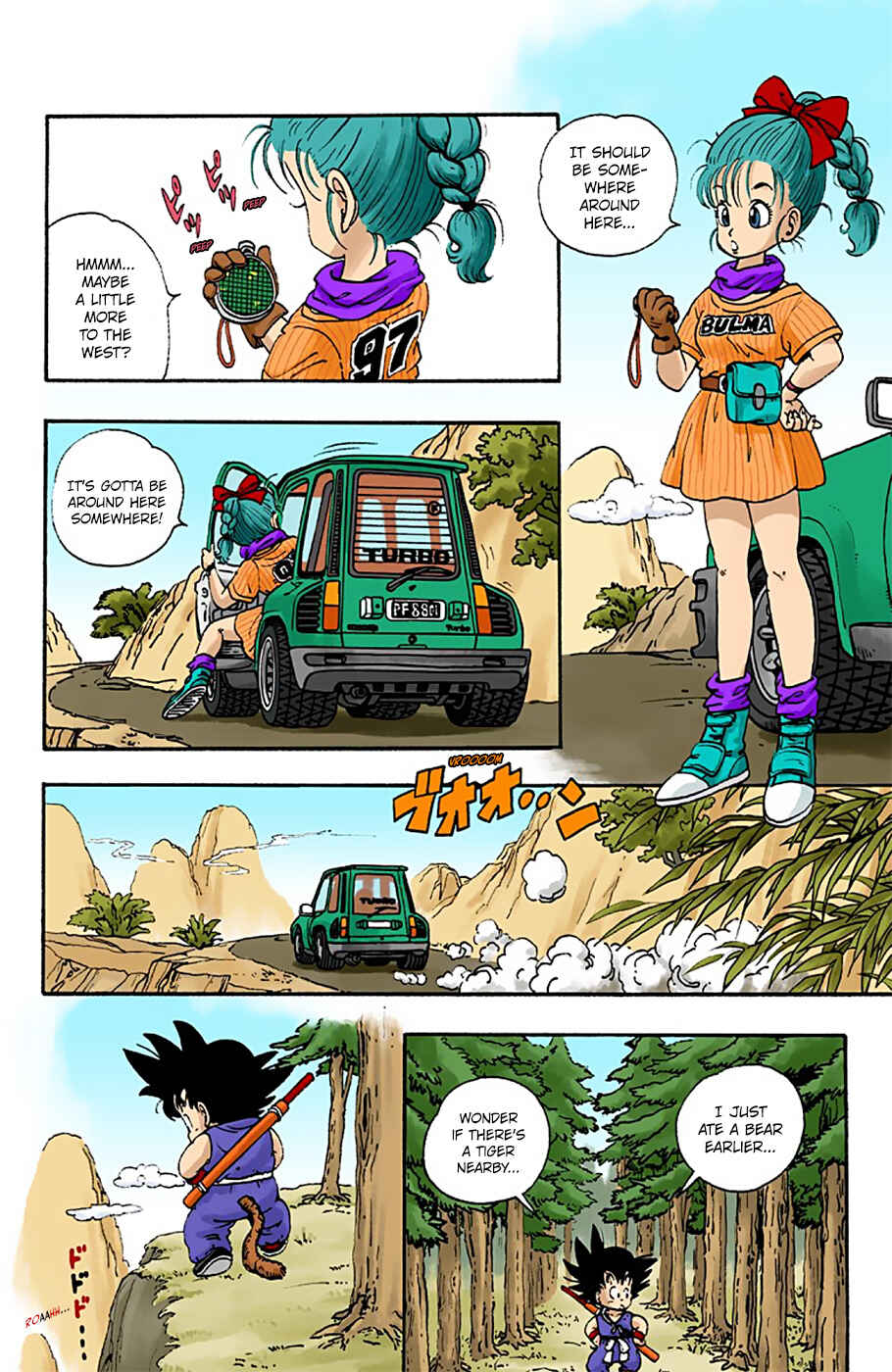 Dragon Ball (Official Colored) Chapter 1 - Page 8