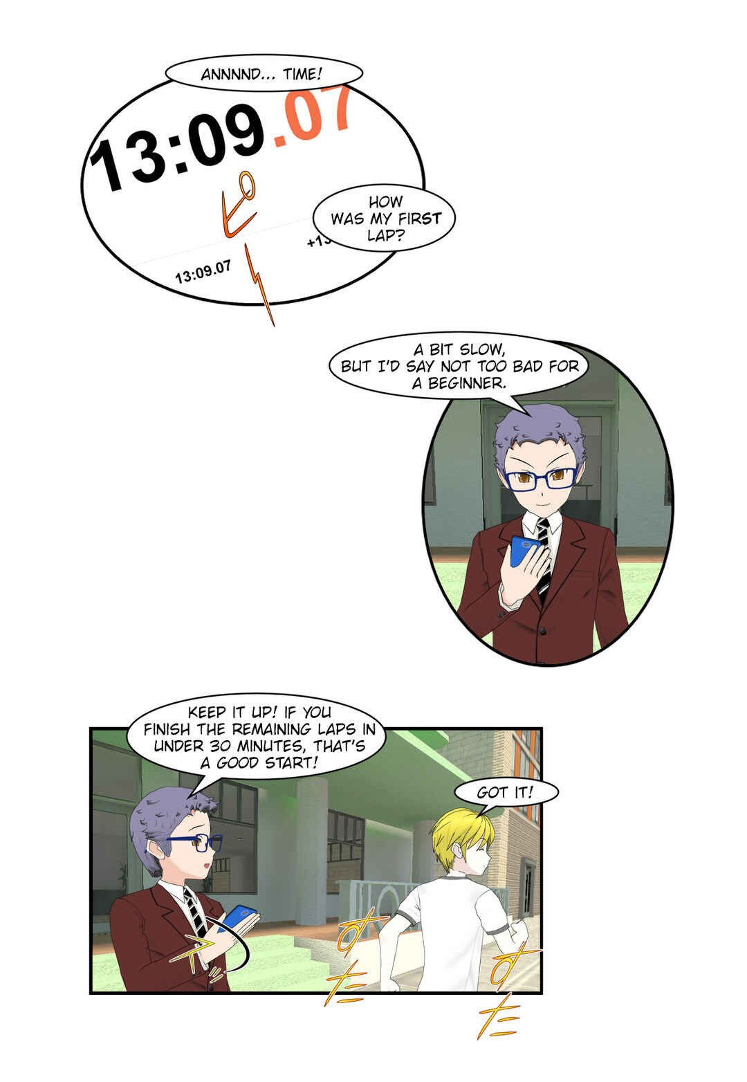 Chuyện tình Wi-Fi Chapter 14 - Page 14