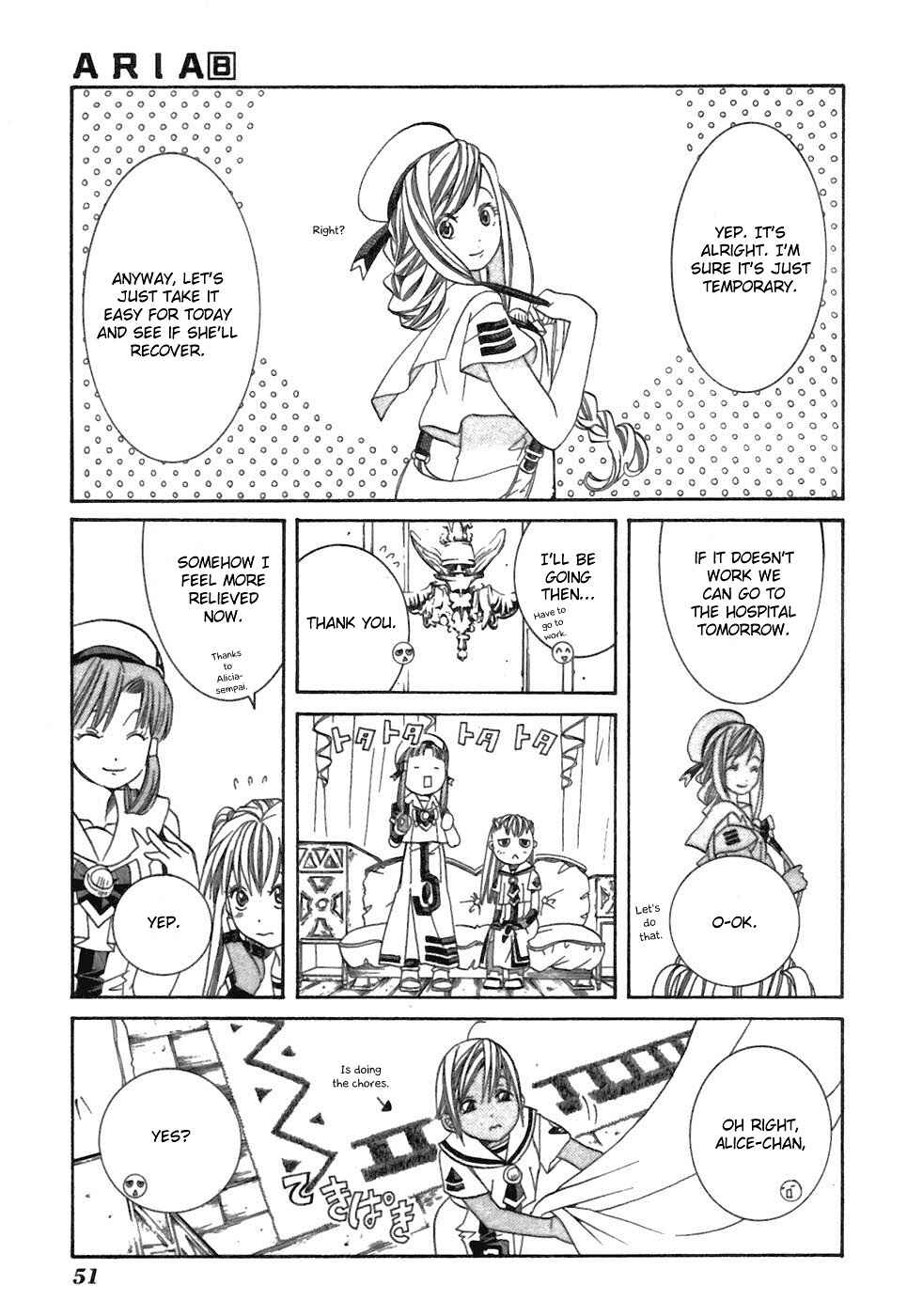 Aria Chapter 37 - Page 15
