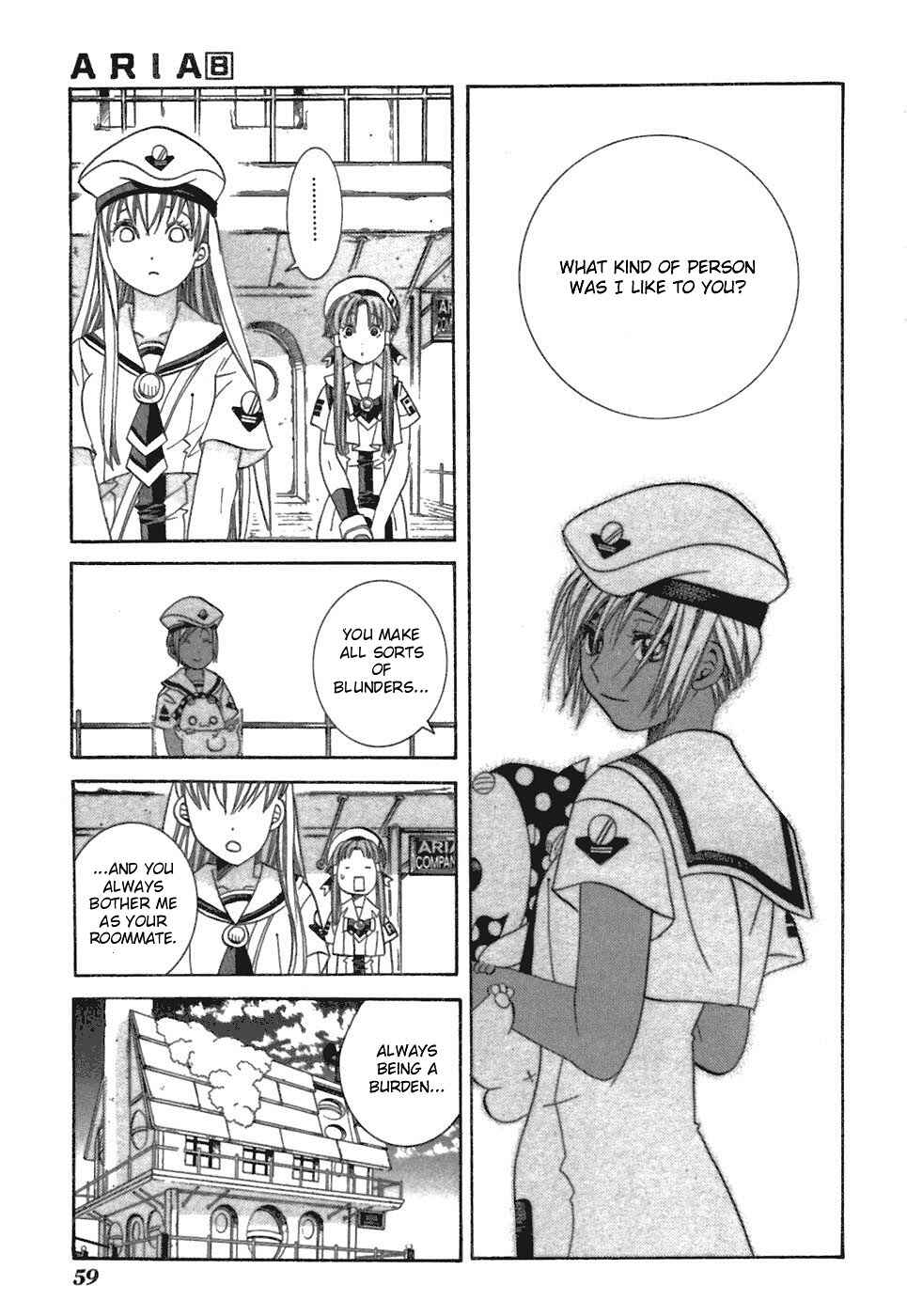 Aria Chapter 37 - Page 23