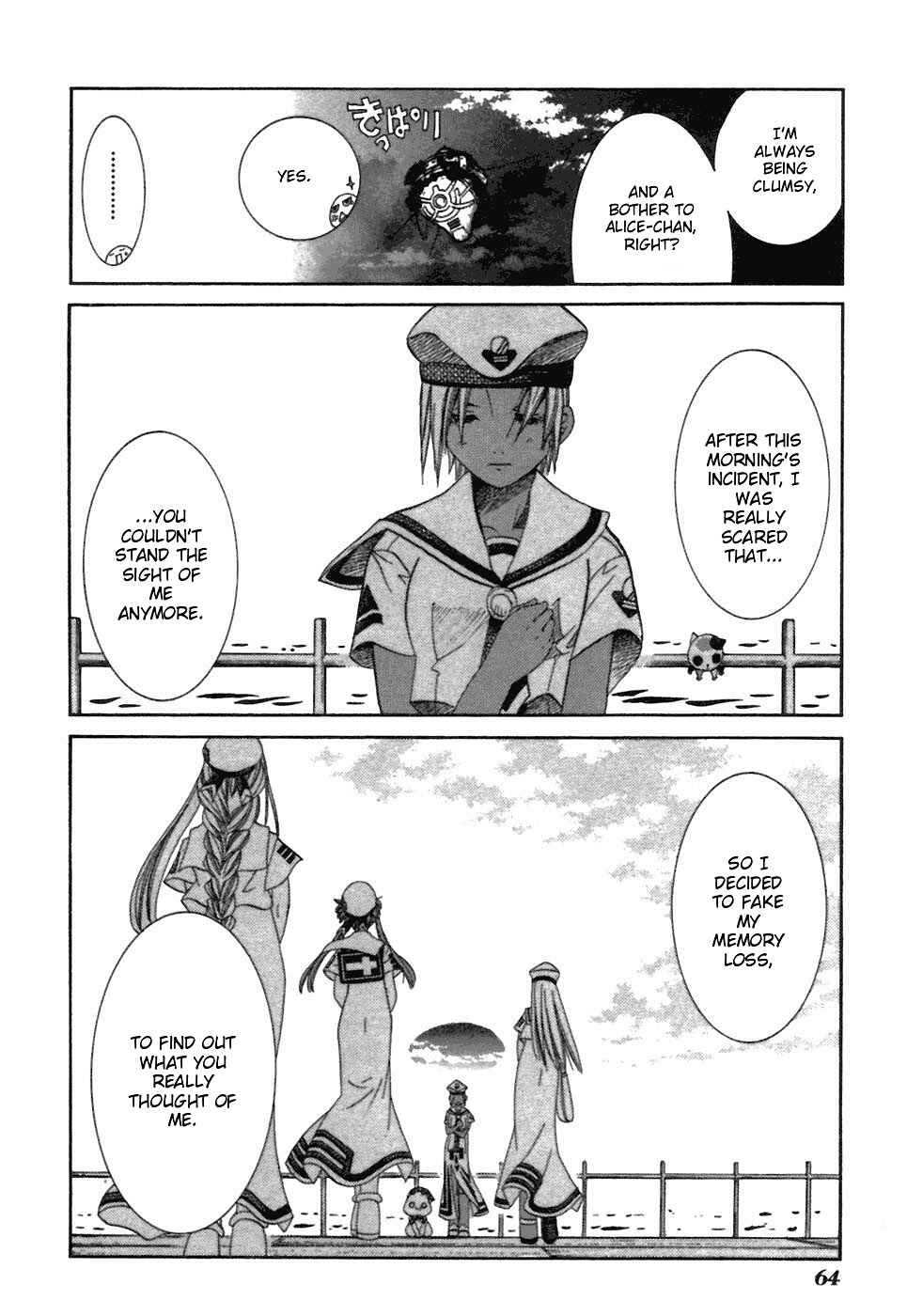 Aria Chapter 37 - Page 28