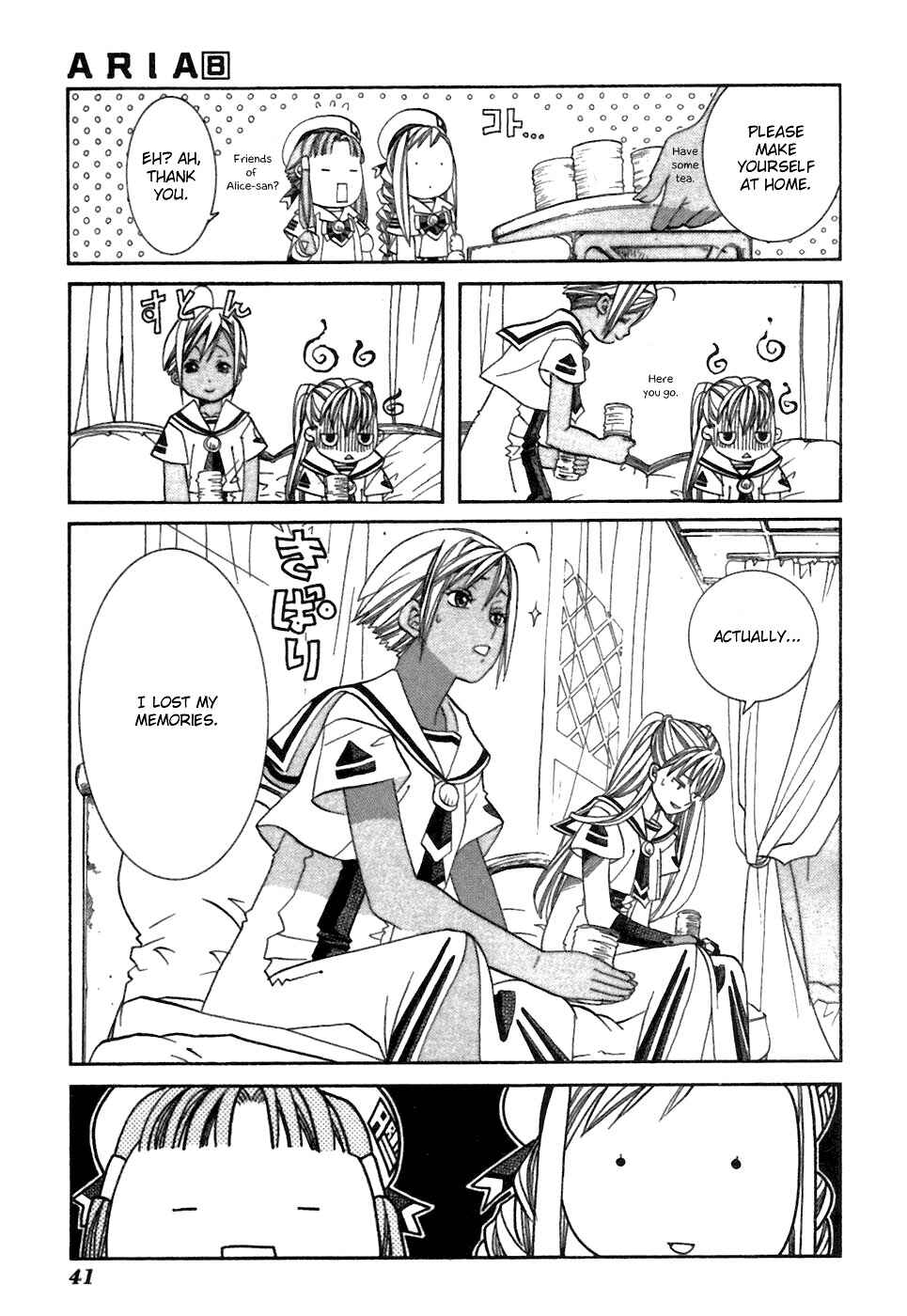 Aria Chapter 37 - Page 5