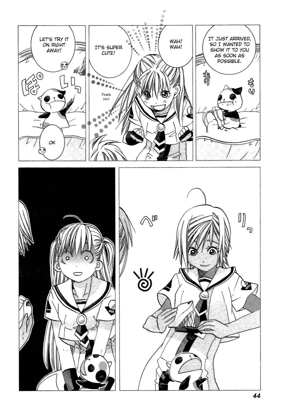 Aria Chapter 37 - Page 8