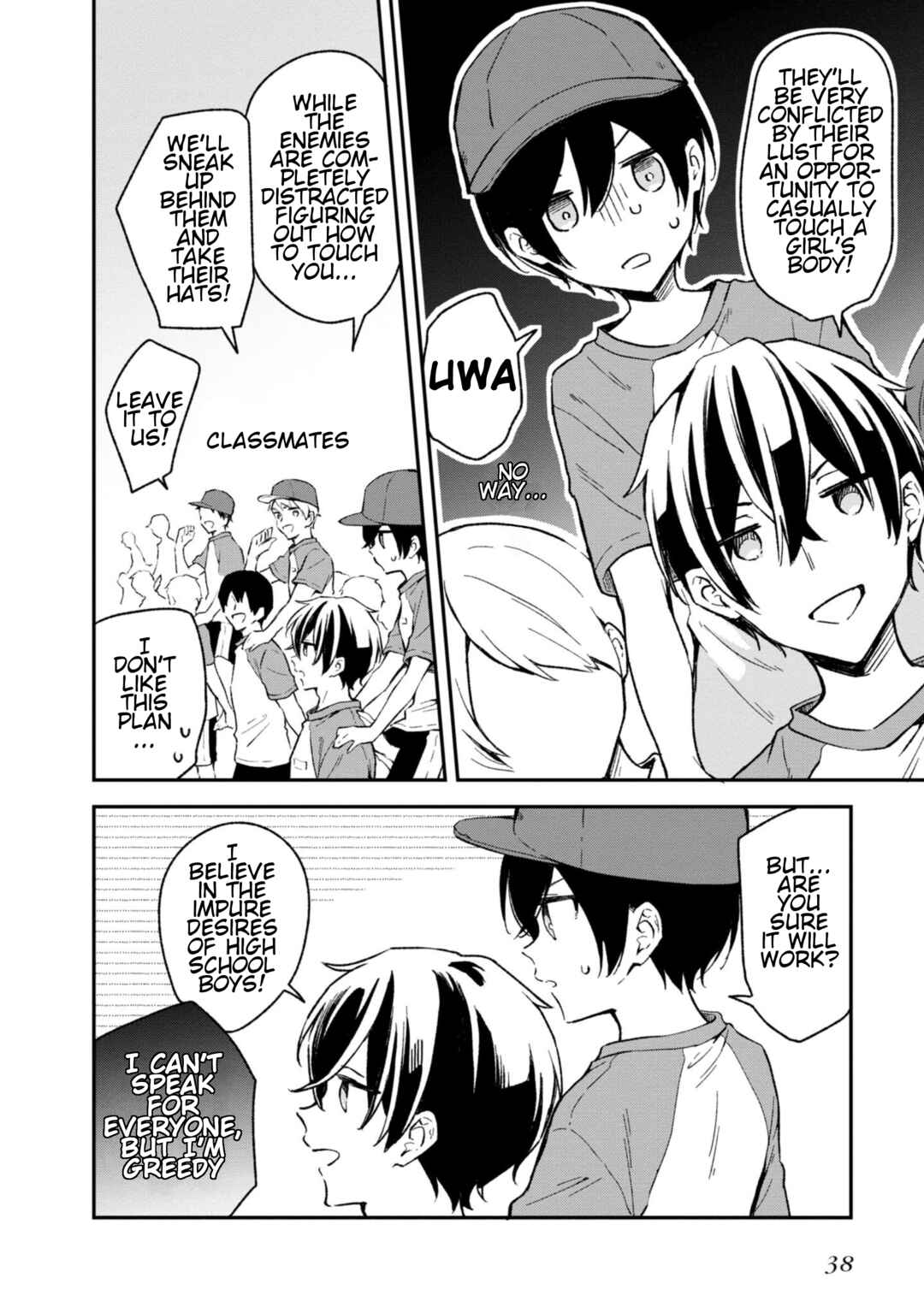Zenbu Kimi no Sei Chapter 26 - Page 10