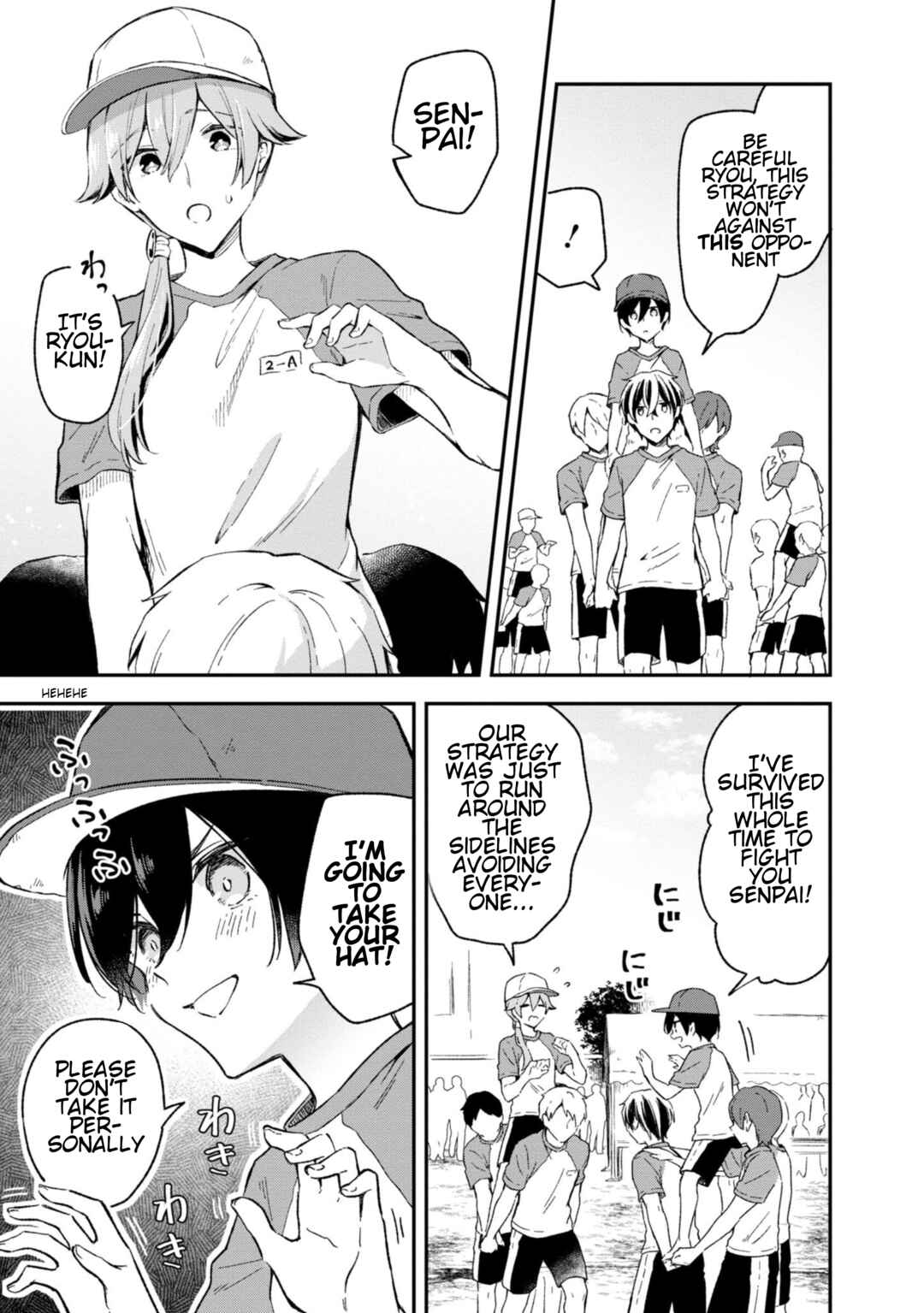 Zenbu Kimi no Sei Chapter 26 - Page 15