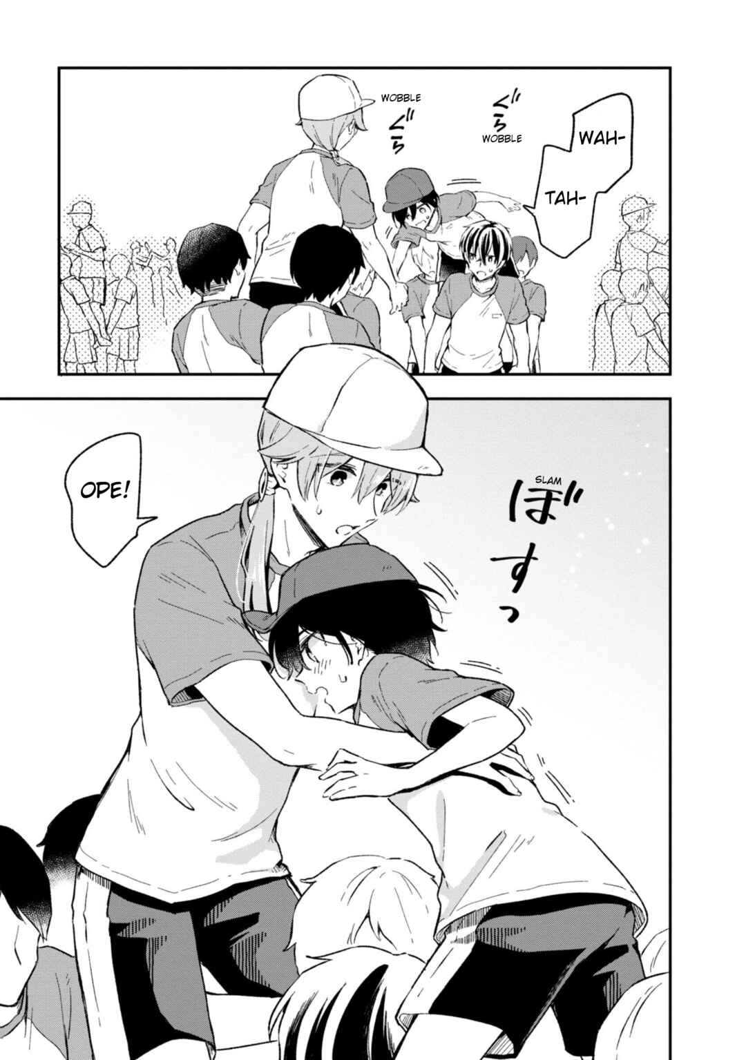 Zenbu Kimi no Sei Chapter 26 - Page 17