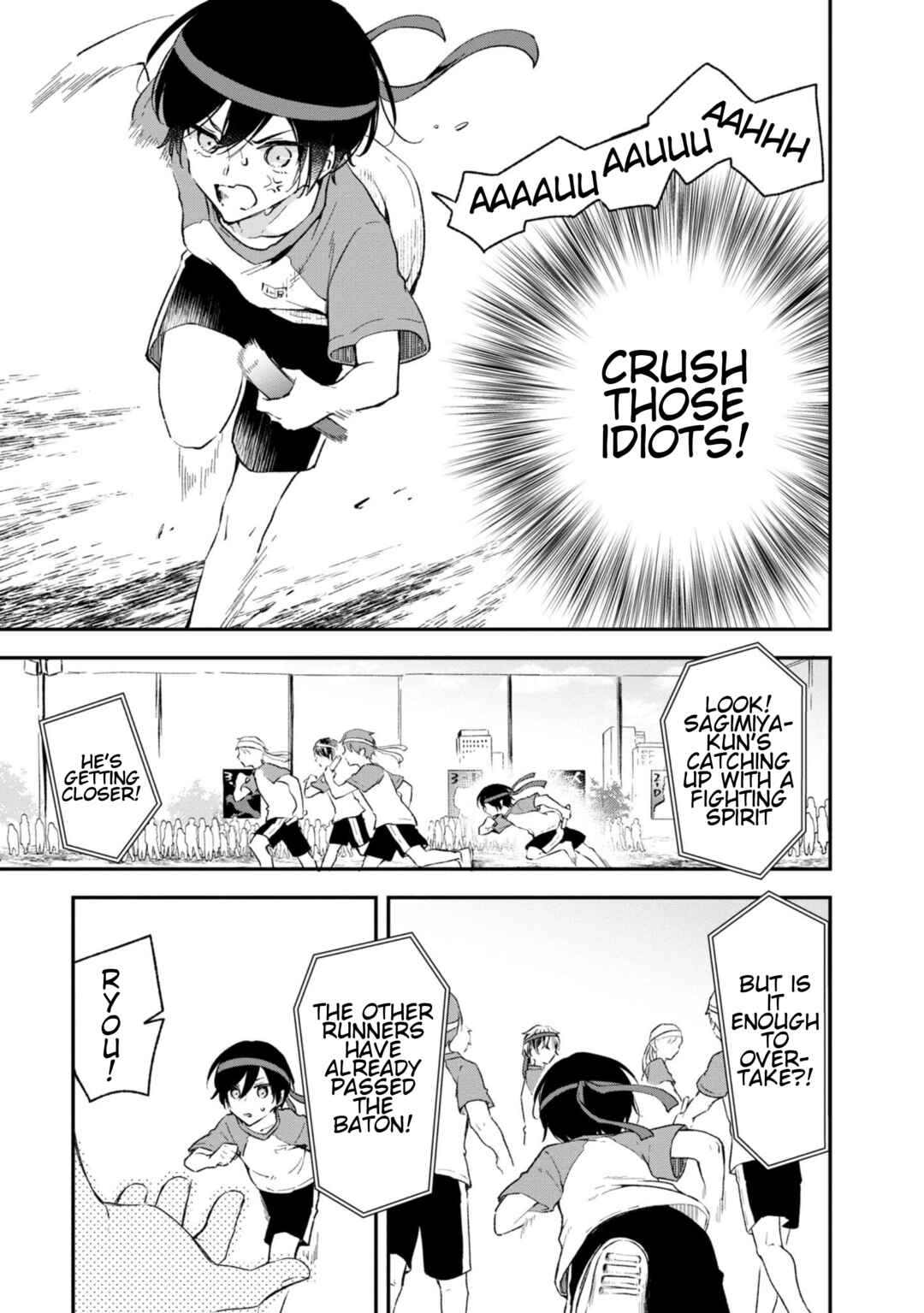 Zenbu Kimi no Sei Chapter 26 - Page 3