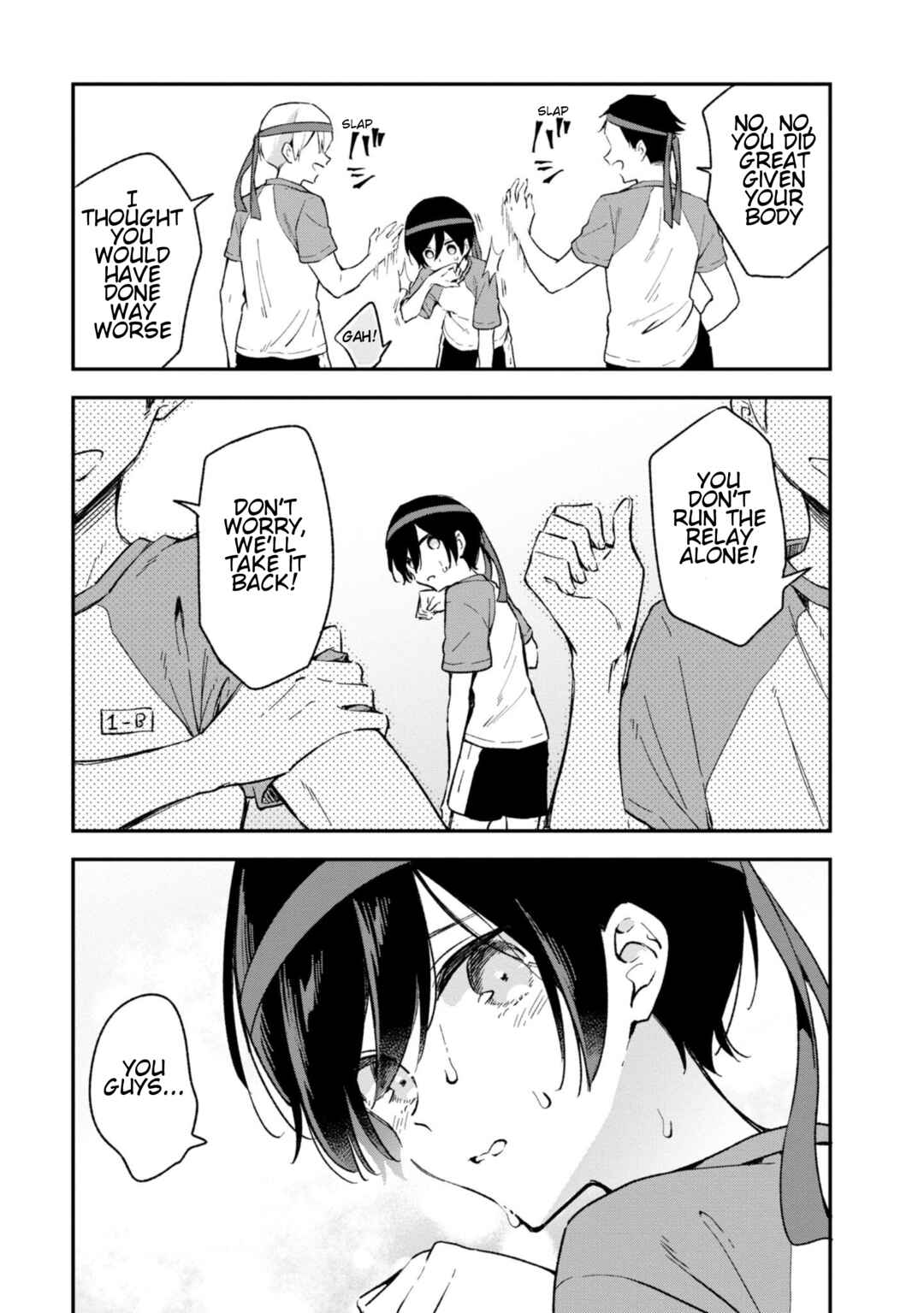 Zenbu Kimi no Sei Chapter 26 - Page 5