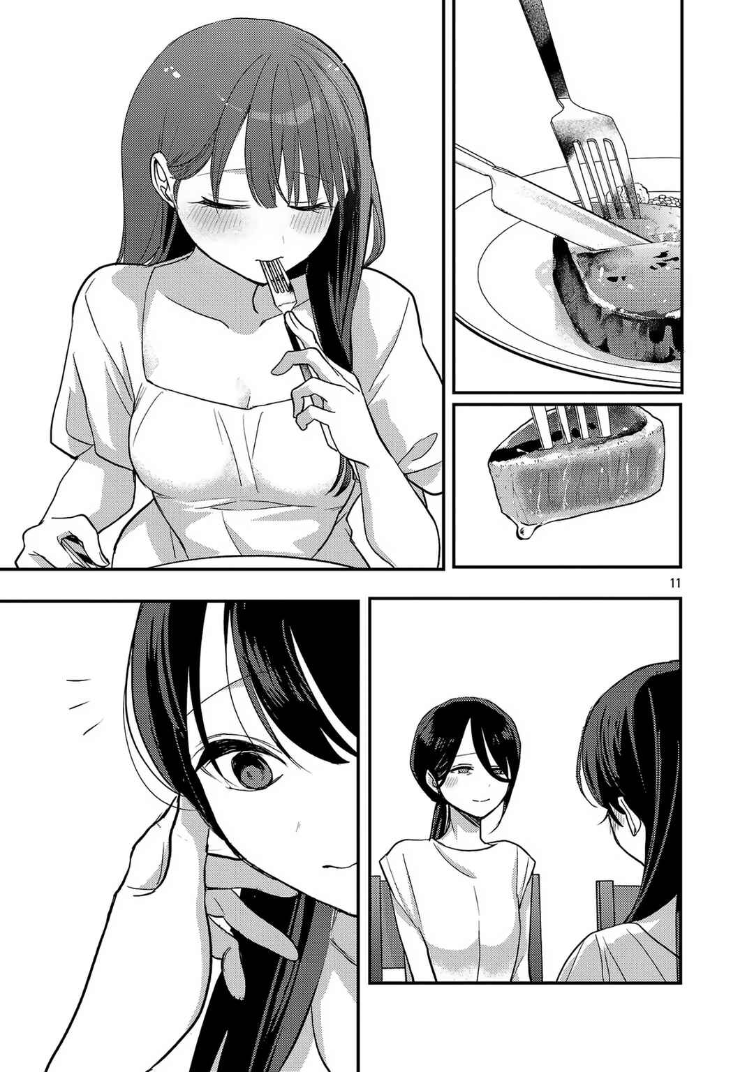 “Okaeri, Papa” Chapter 22 - Page 12