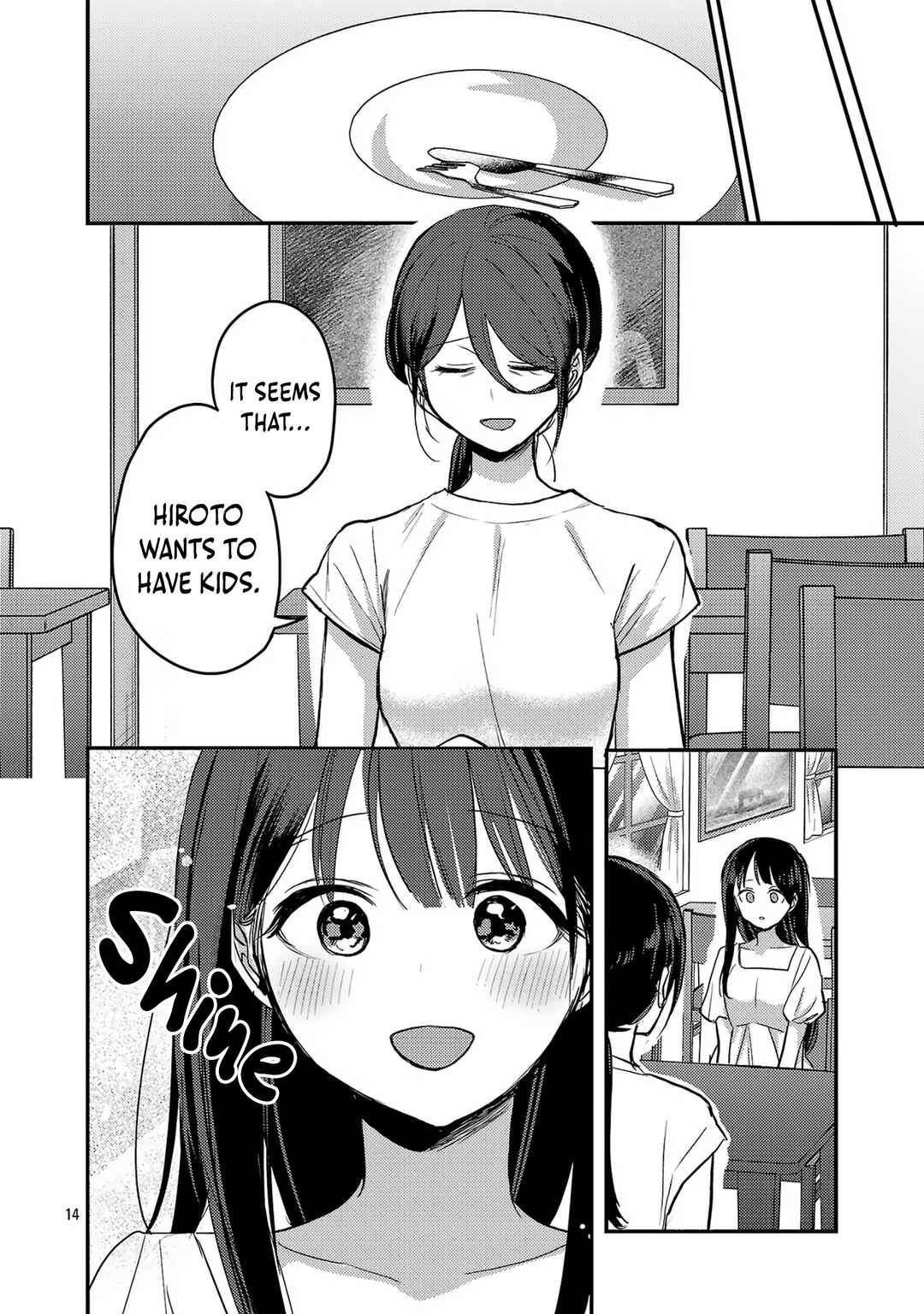 “Okaeri, Papa” Chapter 22 - Page 15