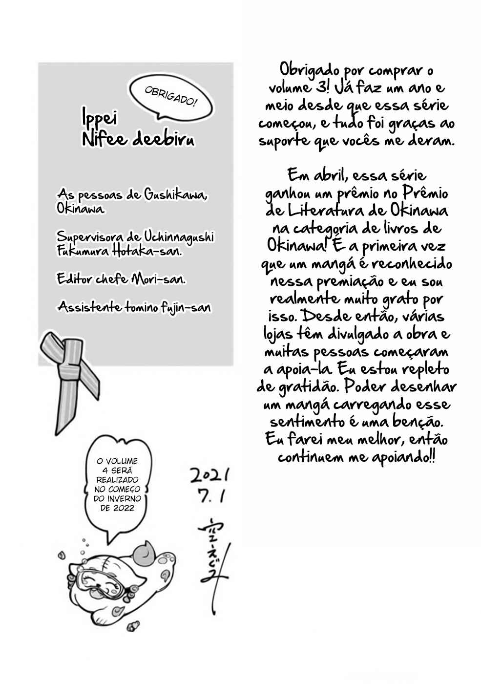 Okinawa de Suki ni Natta Ko ga Hougensugite Tsurasugiru Chapter 28.5 - Page 11