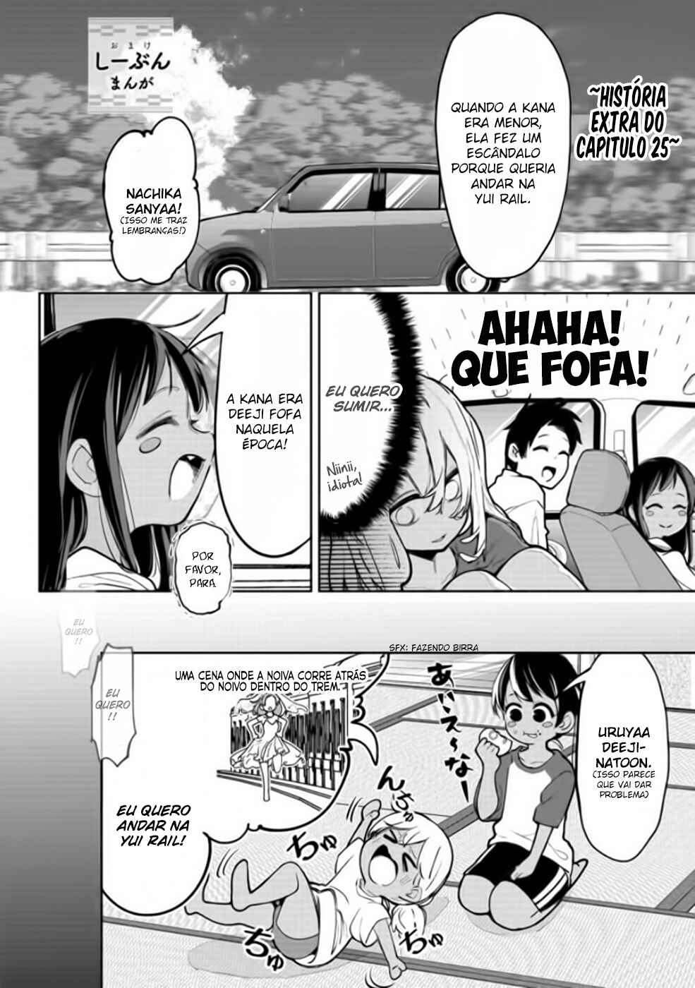 Okinawa de Suki ni Natta Ko ga Hougensugite Tsurasugiru Chapter 28.5 - Page 2