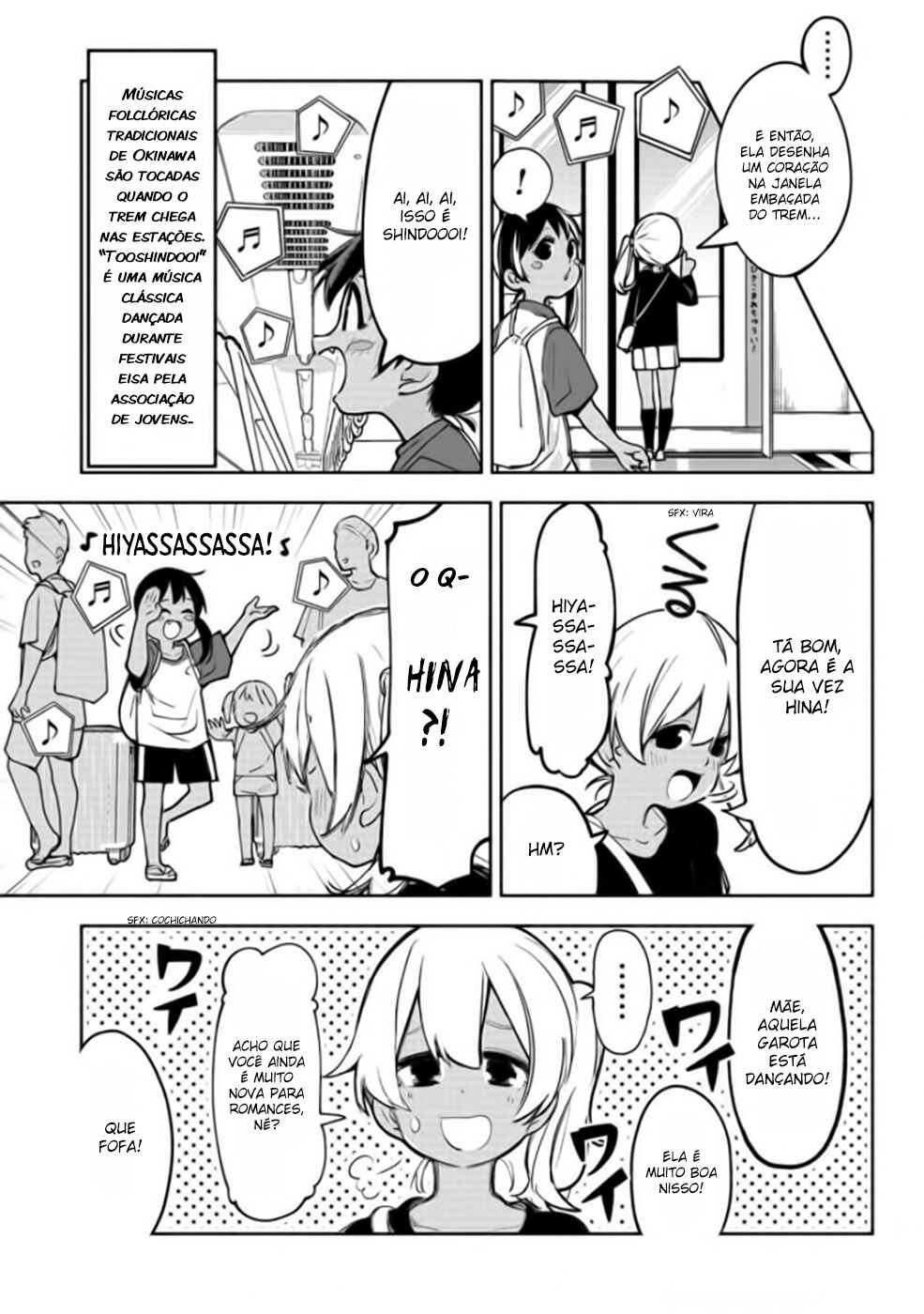 Okinawa de Suki ni Natta Ko ga Hougensugite Tsurasugiru Chapter 28.5 - Page 7