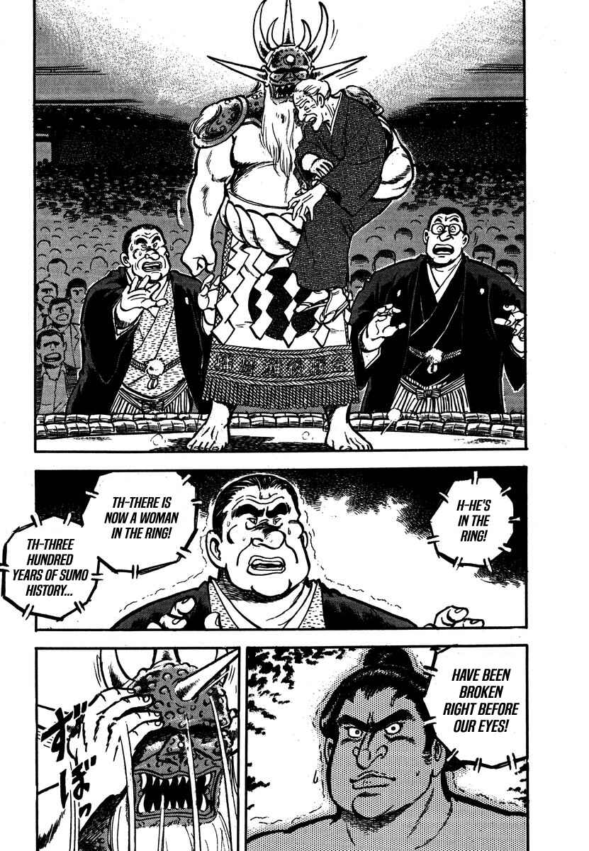 Aah Harimanada Chapter 5 - Page 30