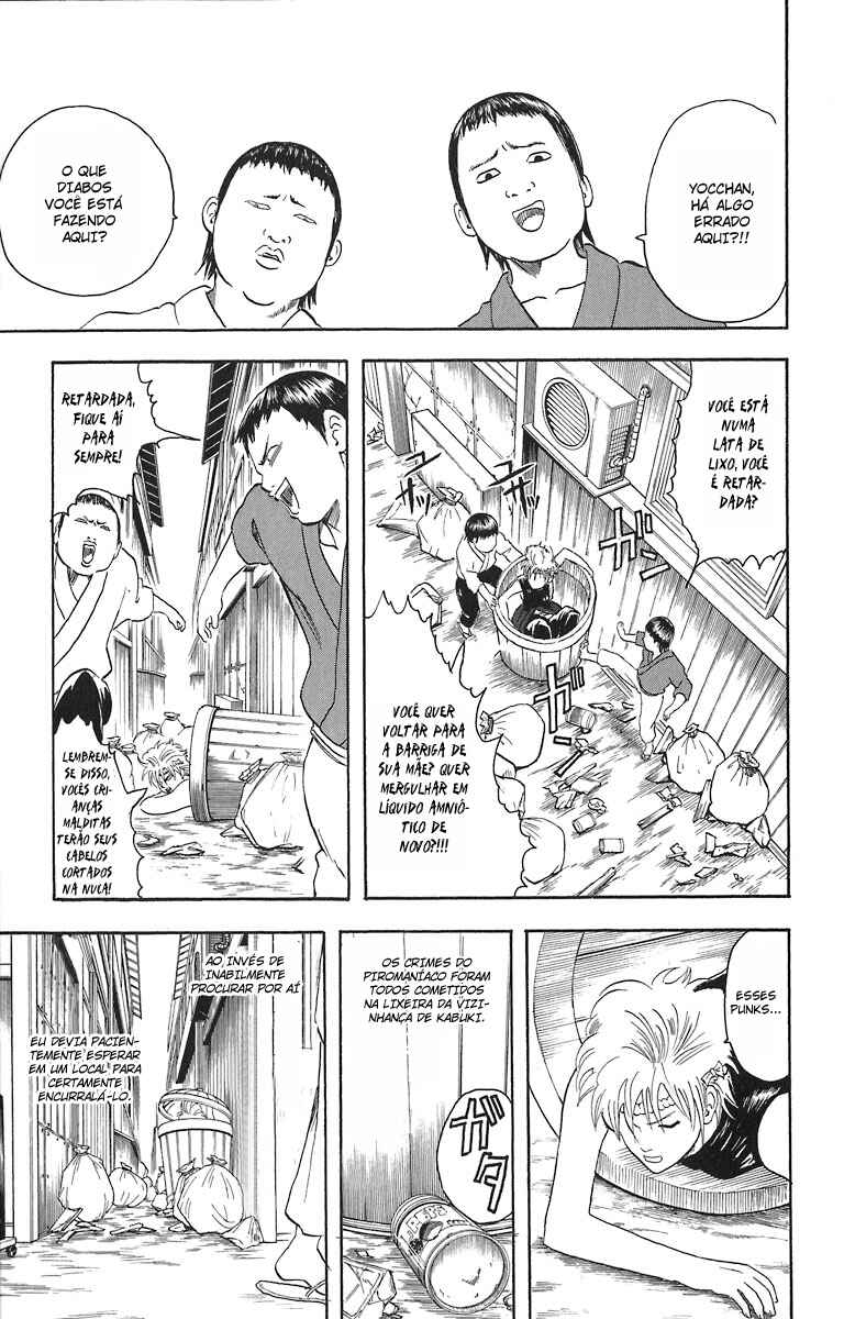 Gintama Chapter 21 - Page 14