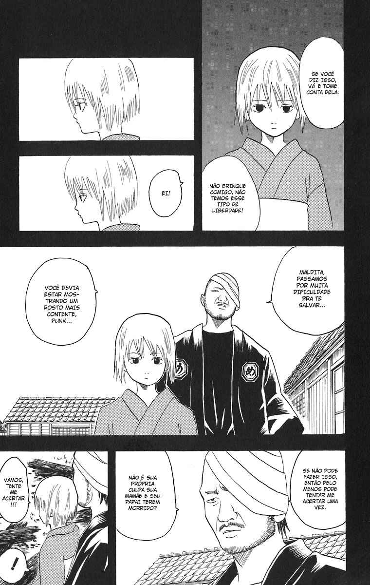 Gintama Chapter 21 - Page 16