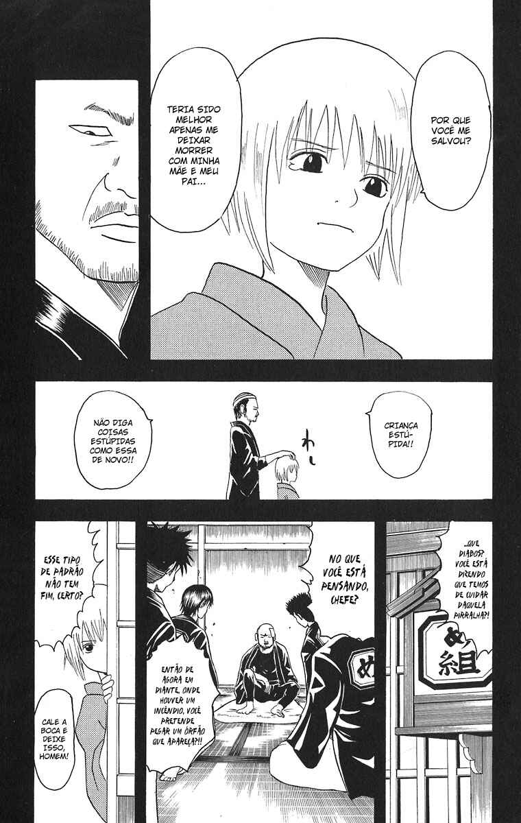 Gintama Chapter 21 - Page 17
