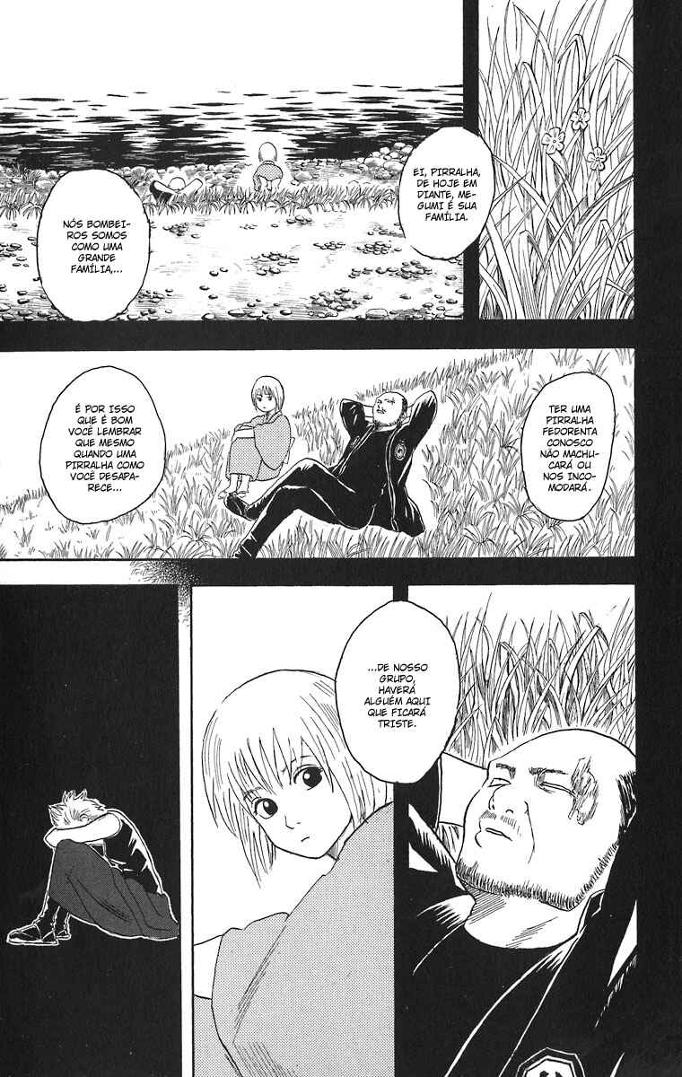 Gintama Chapter 21 - Page 18