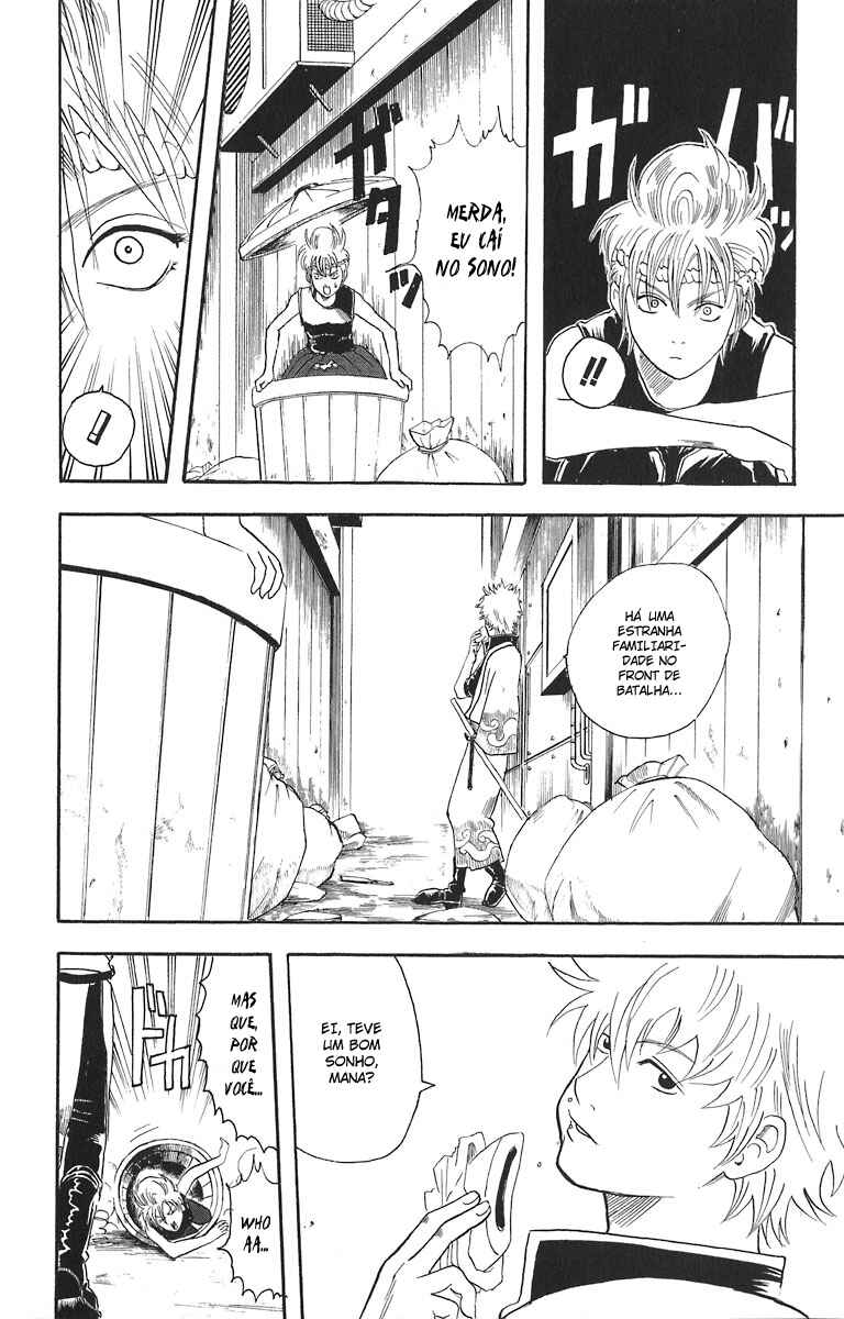 Gintama Chapter 21 - Page 19