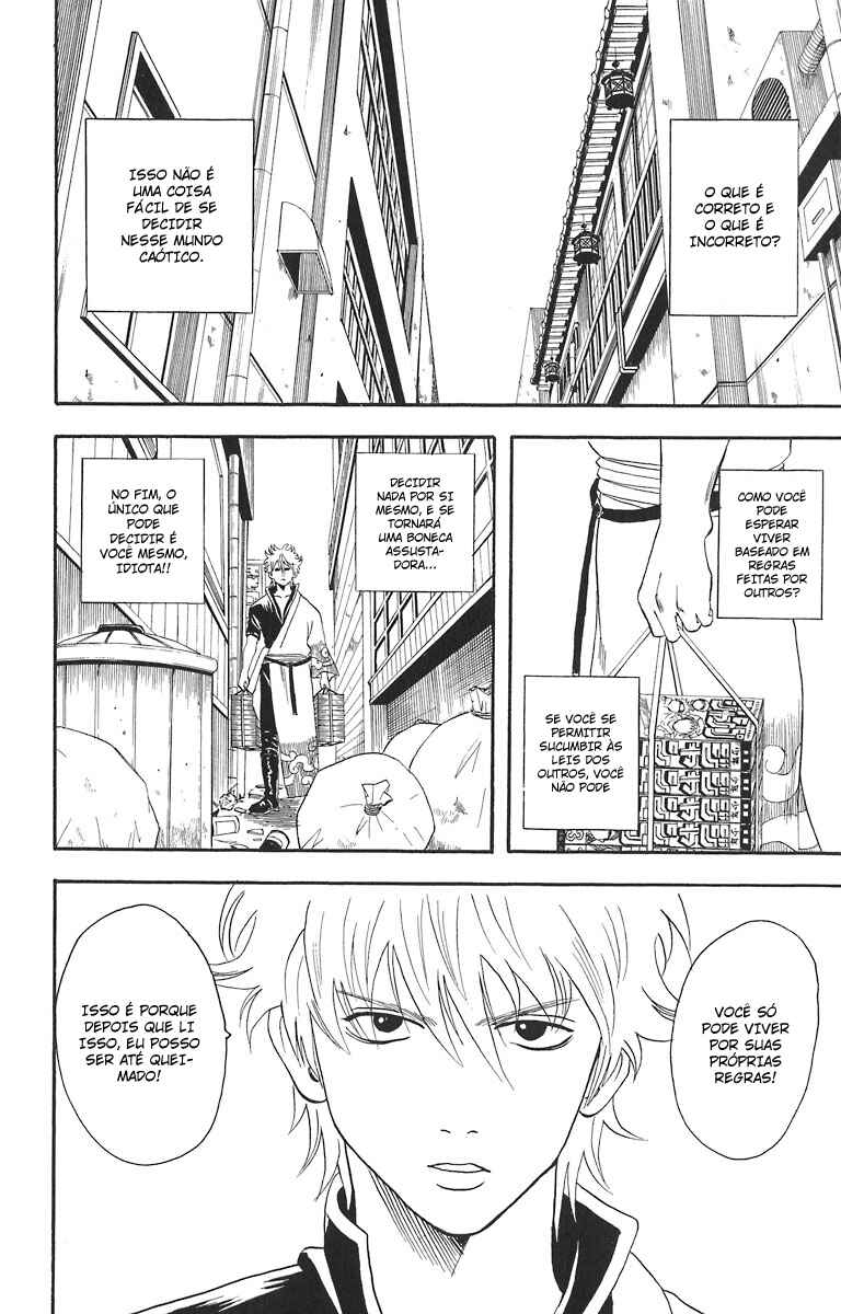 Gintama Chapter 21 - Page 3