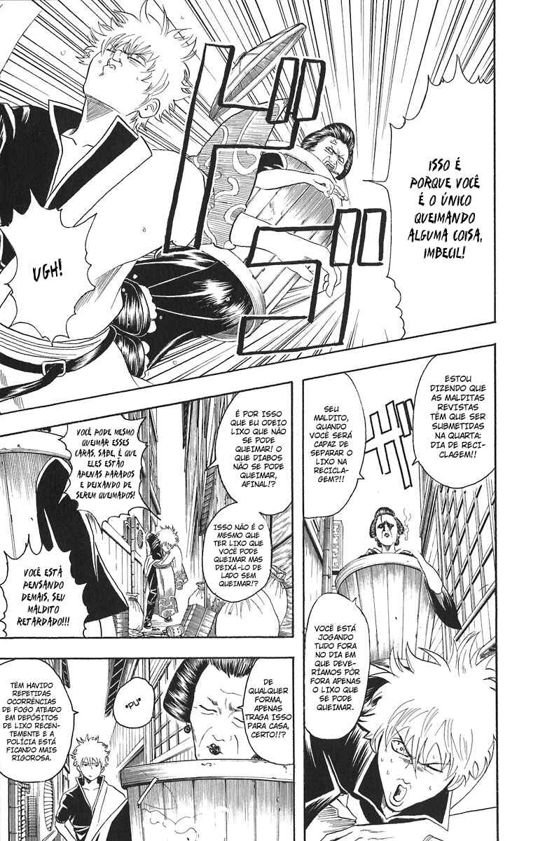 Gintama Chapter 21 - Page 4