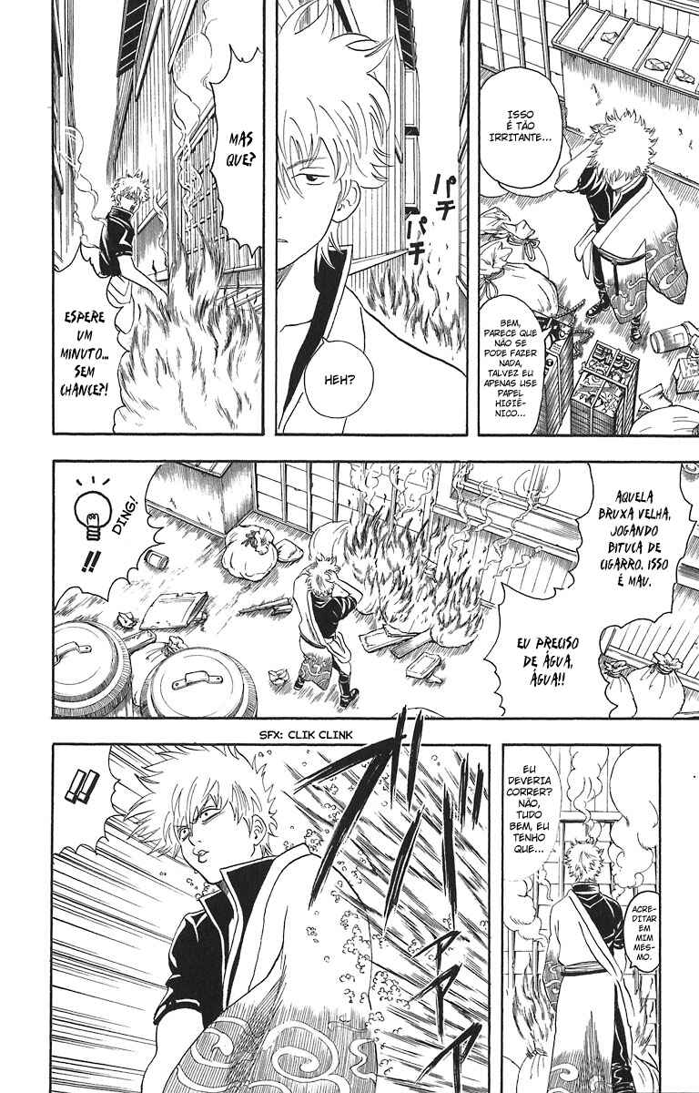 Gintama Chapter 21 - Page 5
