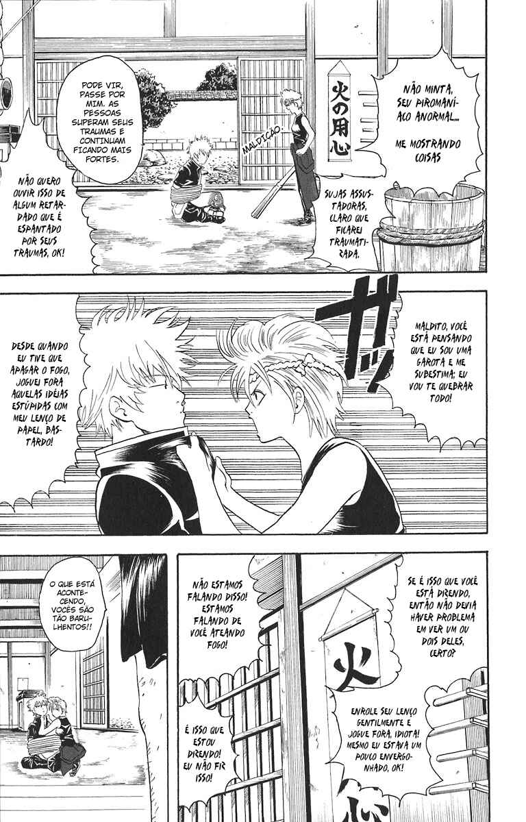 Gintama Chapter 21 - Page 8
