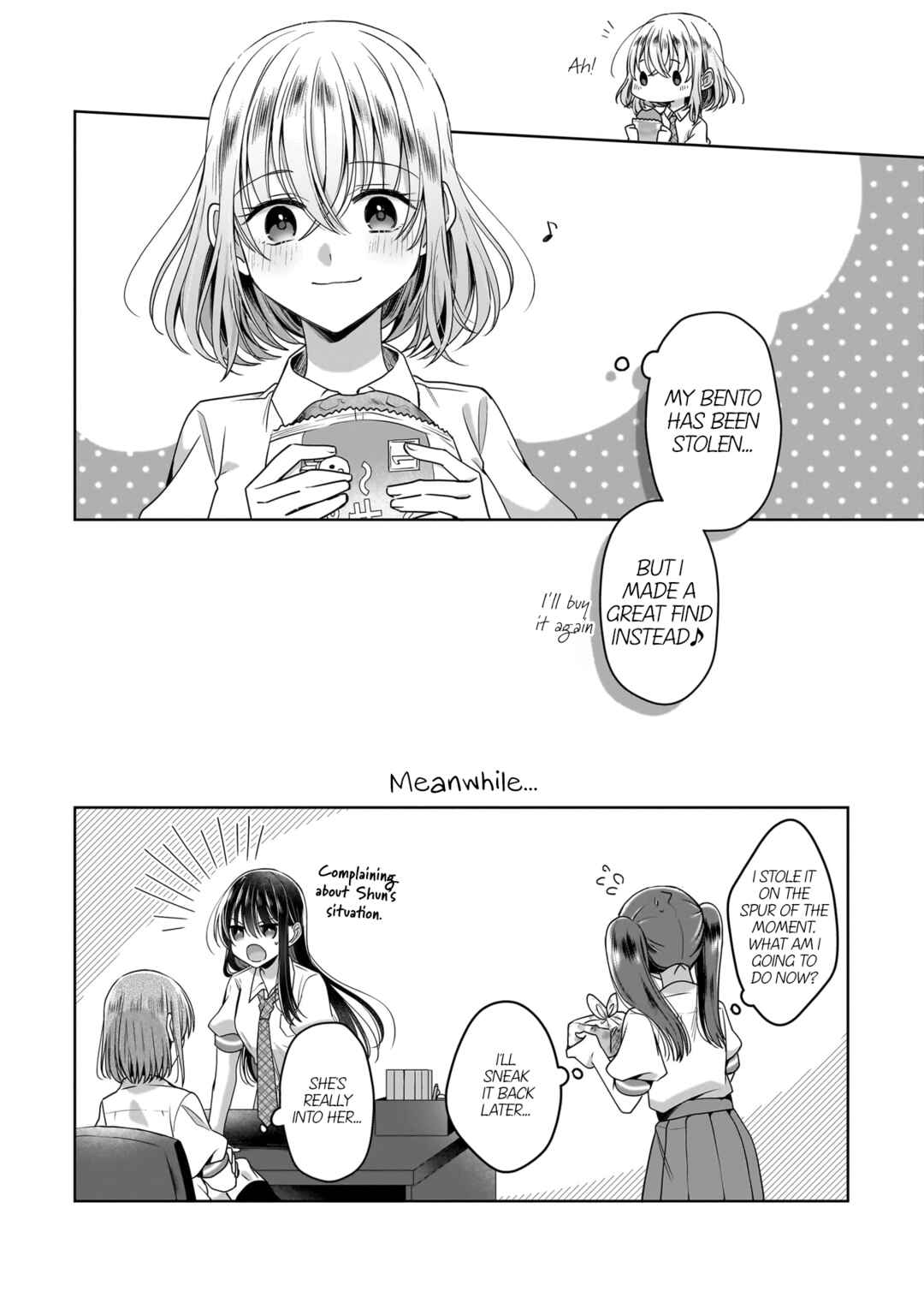 Yukidoke to Agapanthus Chapter 5.6 - Page 10