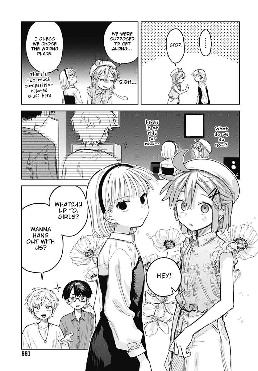 Josou Danshi wa Skirt o Nugitai! Chapter 10 - Page 13