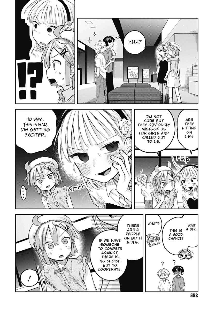 Josou Danshi wa Skirt o Nugitai! Chapter 10 - Page 14