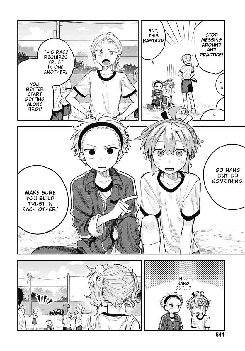 Josou Danshi wa Skirt o Nugitai! Chapter 10 - Page 6
