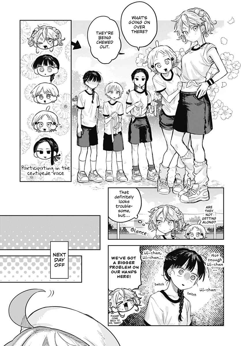 Josou Danshi wa Skirt o Nugitai! Chapter 10 - Page 7