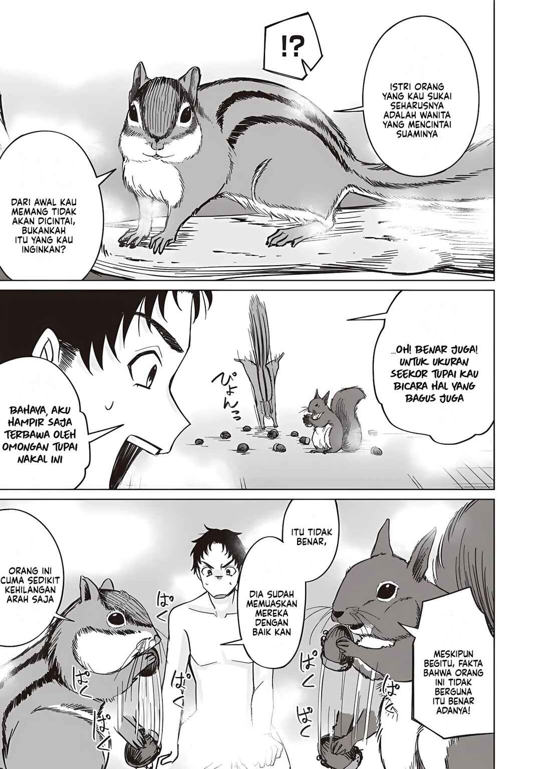 Ken to Mahou to NTR Chapter 14 - Page 12