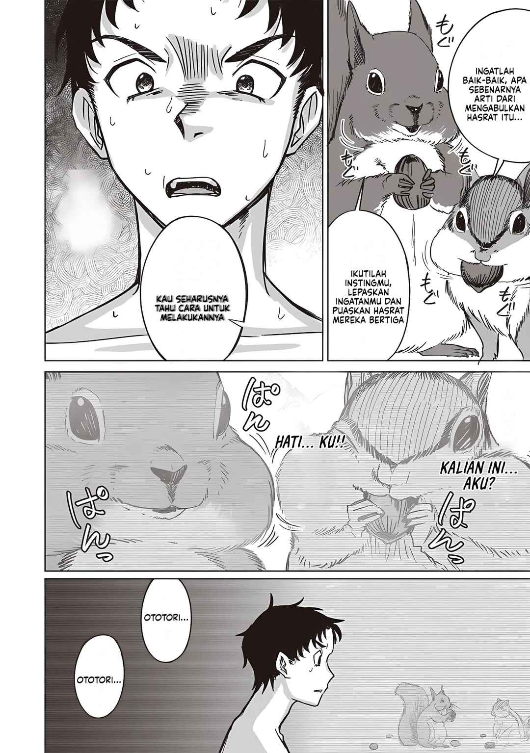 Ken to Mahou to NTR Chapter 14 - Page 13