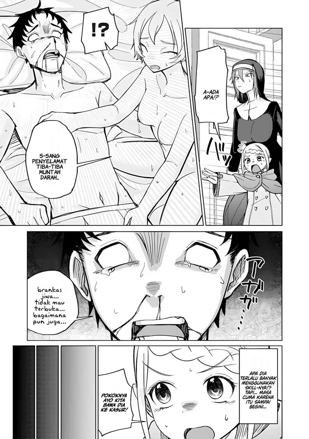 Ken to Mahou to NTR Chapter 14 - Page 6