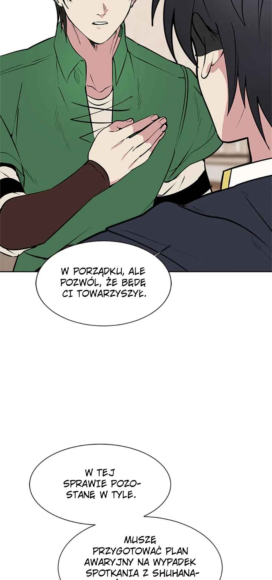 Estio Chapter 87 - Page 14