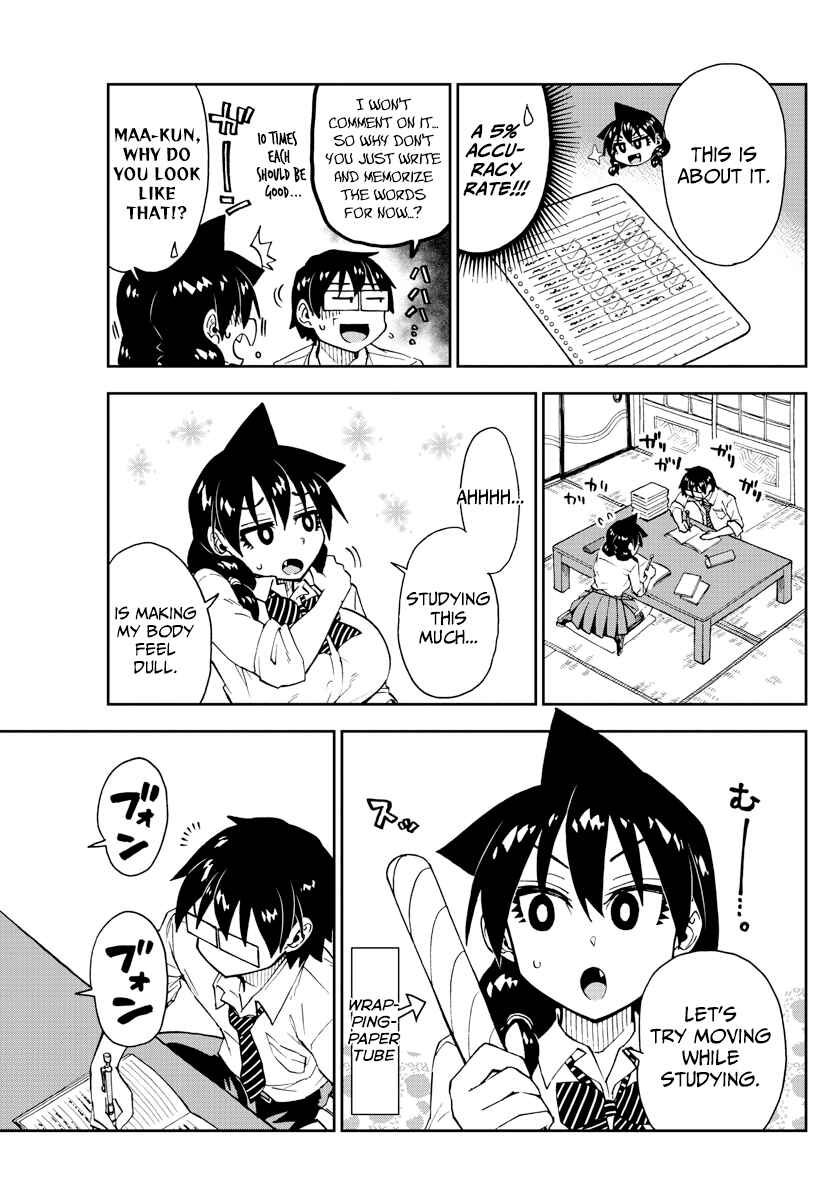 Amano Megumi wa Sukidarake! Chapter 174 - Page 11