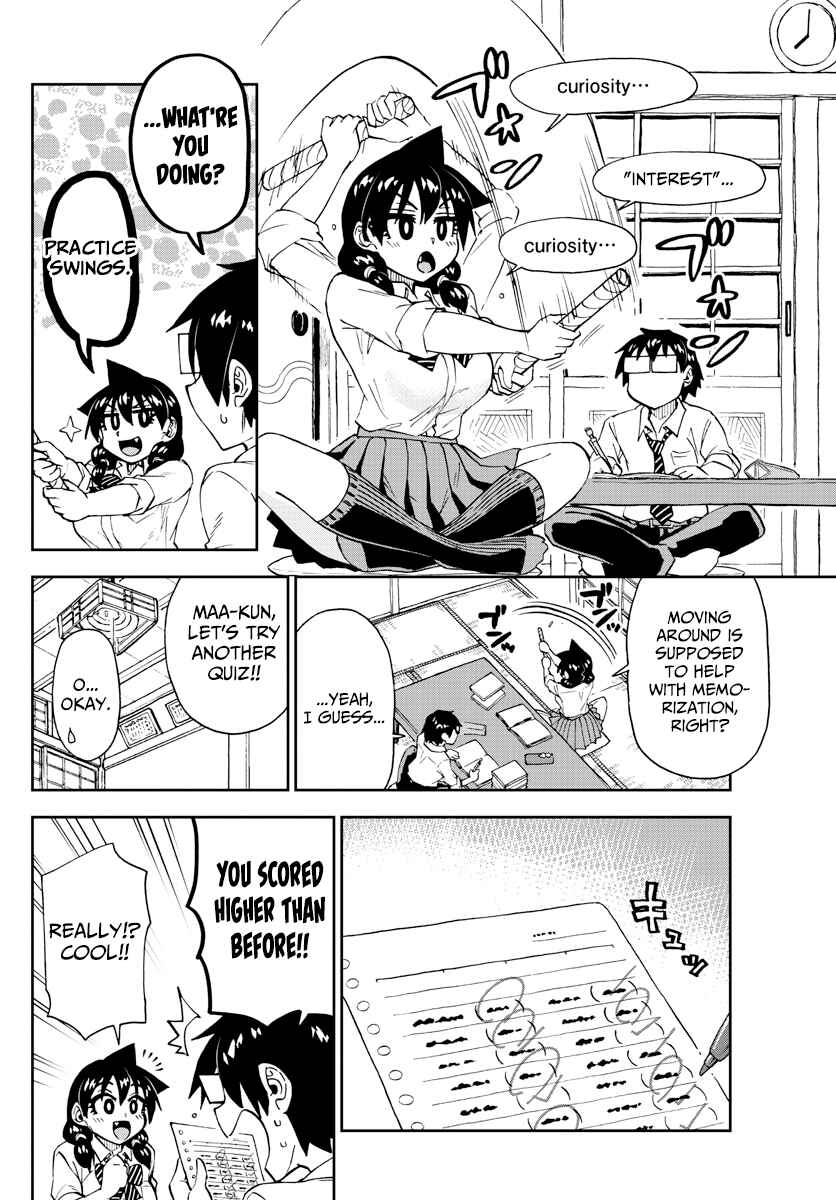 Amano Megumi wa Sukidarake! Chapter 174 - Page 12