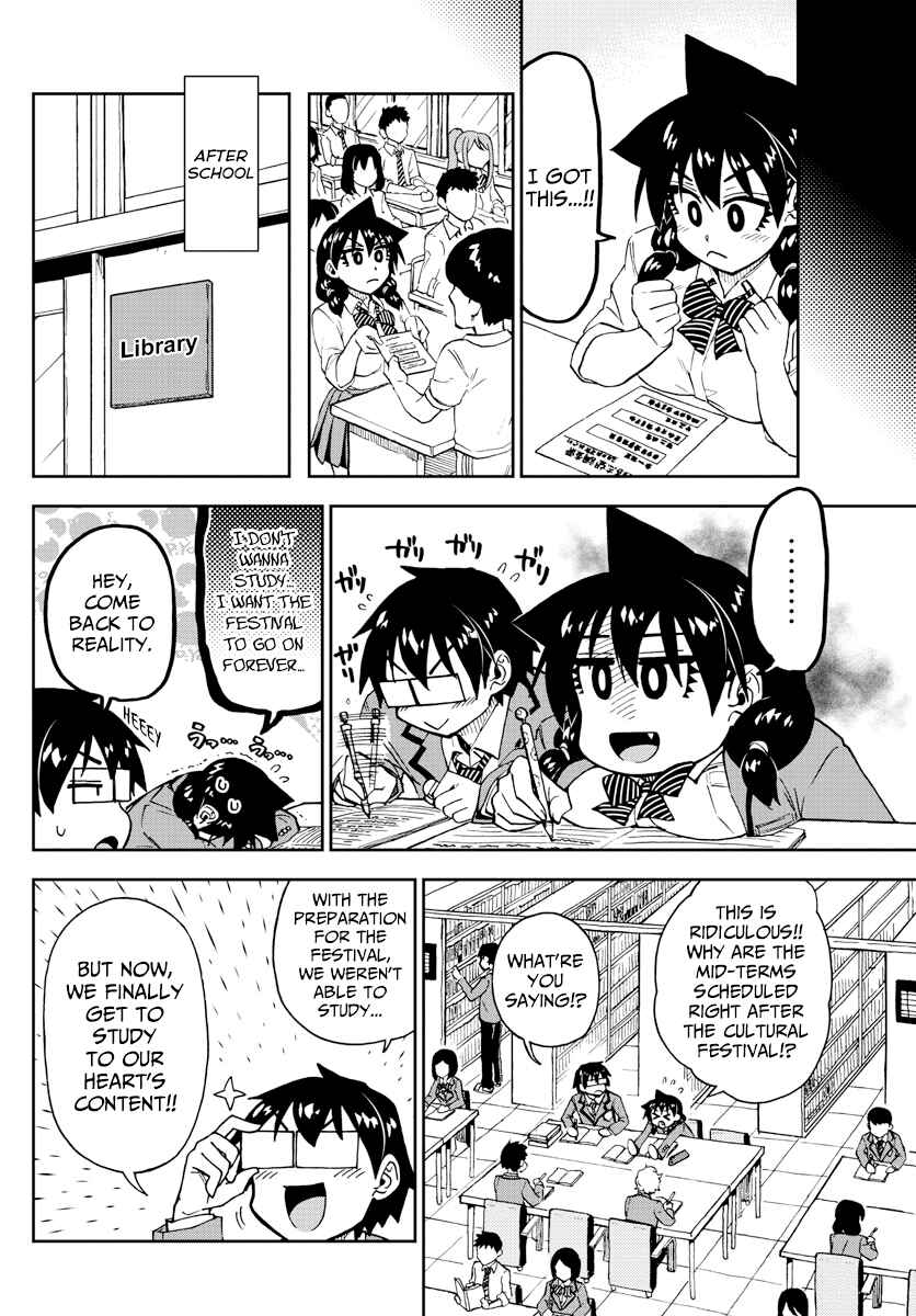 Amano Megumi wa Sukidarake! Chapter 174 - Page 4