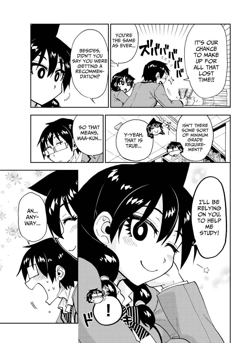 Amano Megumi wa Sukidarake! Chapter 174 - Page 5