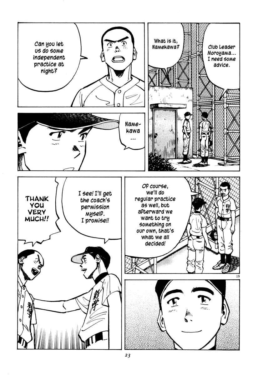 Last Inning Chapter 8 - Page 21