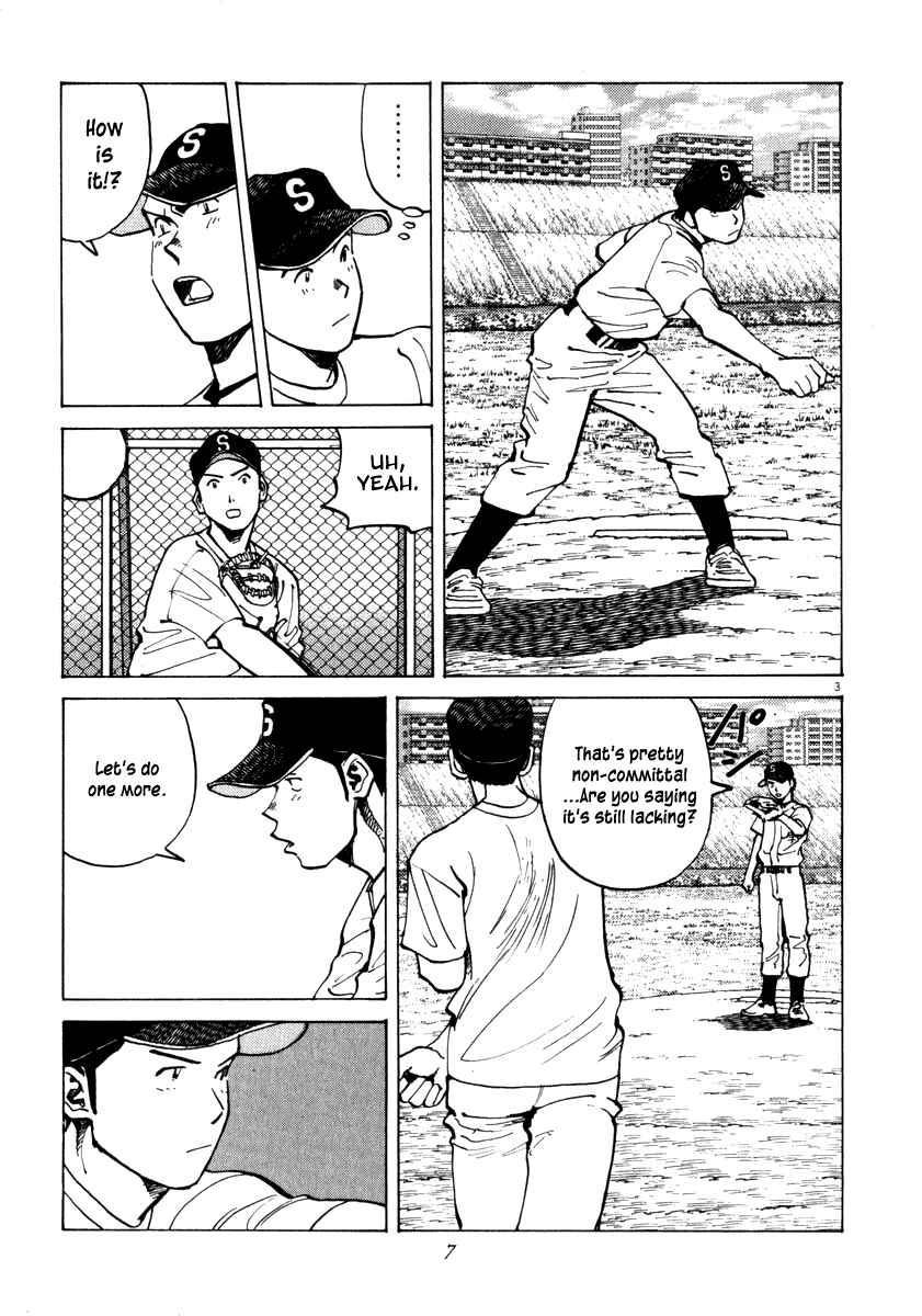 Last Inning Chapter 8 - Page 7