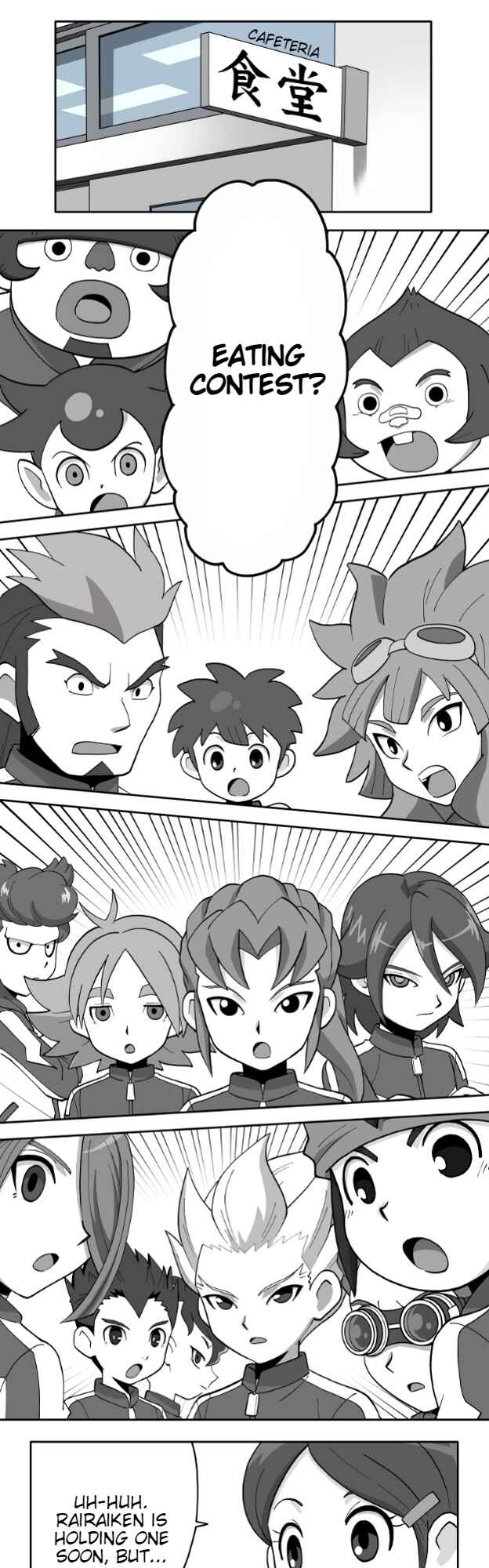 HonoSuto!: Gouenji no Hitorigoto Chapter 72 - Page 1