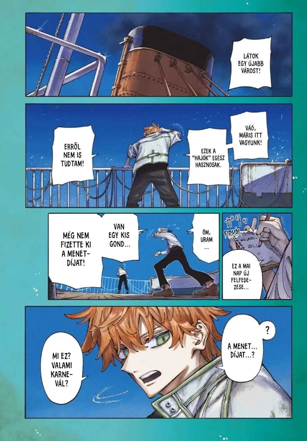 GALAXIAS Chapter 1 - Page 1
